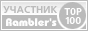 rambler.png